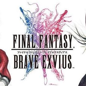 FFBE ラピス 145500個以上+レア召喚チケット400-450枚 ★3~★5キャラ70体 FFBE RMT