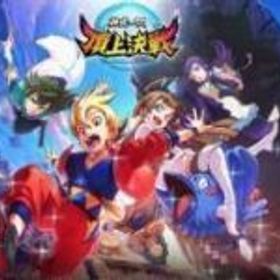 虹水晶30000個以上 進度0 リセマラ 初期アカウント 神式一閃 カムライトライブ RMT