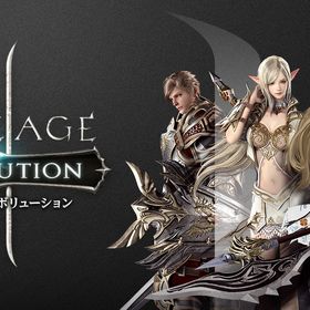 全鯖対応 3万個ブルーダイヤ 格安販売 複数有 在庫豊富！ リネージュ2レボリューション RMT