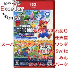 [bn:1] スーパーマリオブラザーズ ワンダー Nintendo Switch 2 Edition + みんなでリンリンパーク Nintendo Switch 2