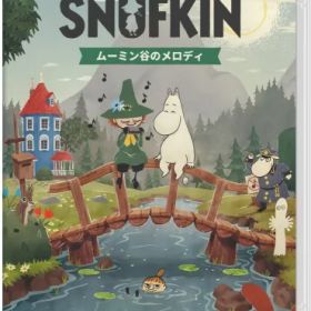 スナフキン：ムーミン谷のメロディ