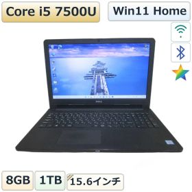DELL Inspiron 15-3567【大容量HDD搭載】 Core i5 7500U 【Windows11 Home】 ／充電可／Wi-Fi／長期保証 [97408]