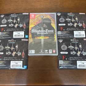 キングダムカム・デリバランス ROYAL EDITION - Switch
