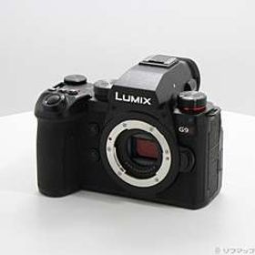 〔中古品〕 LUMIX G9 PRO II ボディ DC-G9M2〔中古品〕 LUMIX G9 PRO II ボディ DC-G9M2
