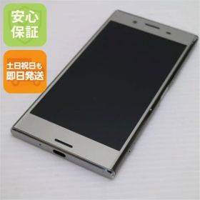 美品 SO-04J Xperia XZ Premium クローム 即日発送 スマホ SONY docomo 本体 白ロム 土日祝発送OK