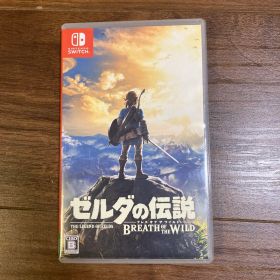 ゼルダの伝説 ブレス オブ ザ ワイルド Switch