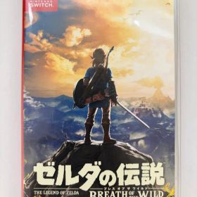 ゼルダの伝説 ブレス オブ ザ ワイルド Switch