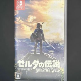 Nintendo Switchソフト ゼルダの伝説 ブレス オブ ザ ワイルド