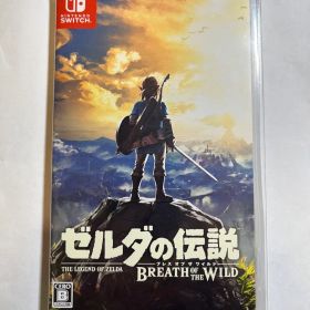 【中古】ゼルダの伝説 ブレス オブ ザ ワイルド (初期版)