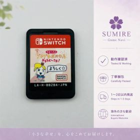 たまごっちのプチプチおみせっち おまちど～さま！ Nintendo Switch ソフトのみ