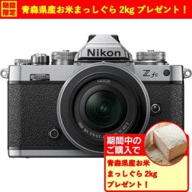 Nikon Z fc 16-50 VR SLレンズキット ミラーレスカメラ