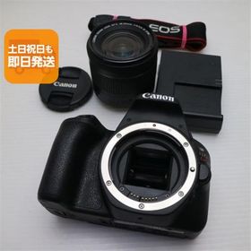 美品 EOS Kiss X9 STM レンズキット ブラック 即日発送 一眼レフ Canon 本体 あすつく 土日祝発送OK