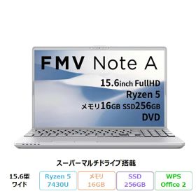 富士通 FMV A500-K3 ノートパソコン FMVA500K3S Windows11 Office付き Ryzen 5 7430U メモリ16GB SSD256GB 15.6インチ DVD対応 再生品Bランク