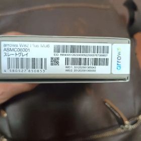 arrows We2 Plus M06 スレートグレイ 12GB 256GB