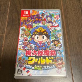 桃太郎電鉄ワールド 地球は希望でまわってる！ Nintendo Switch