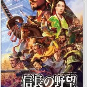 【中古】ニンテンドースイッチソフト 信長の野望・新生 [通常版]