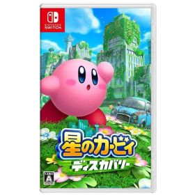 【メール便配送】新品 星のカービィ ディスカバリー 4902370549454