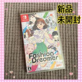 新品未開封 Nintendo Switch ファッションドリーマー