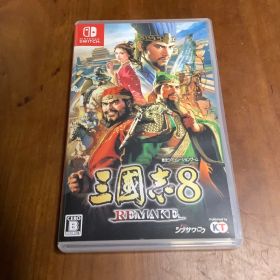 Nintendo Switch 三國志8 REMAKE