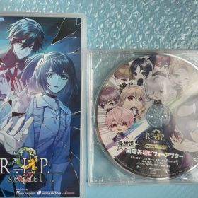 Switch 9 R.I.P. sequel 通常版