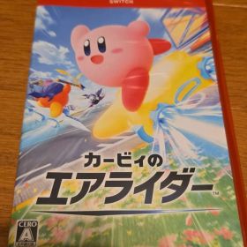 カービィのエアライダー Nintendo Switch 2