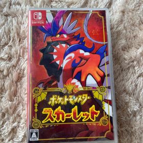 ポケットモンスター スカーレット