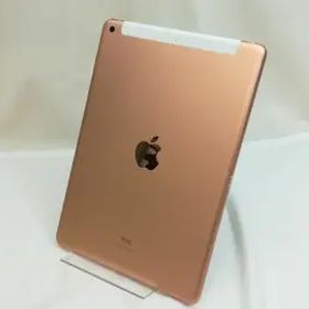 Apple au 【SIMロック解除済み】 iPad（第8世代/2020） 128GB ゴールド MYMN2J/A