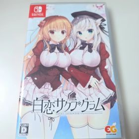 Nintendo Switch 白恋サクラ＊グラム