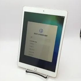 Apple 【Wi-Fi】 iPad（第7世代/2019） 32GB ゴールド MW762J/A