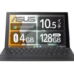 ASUS Chromebook Detachable CM3 CM3000DVA-HT0019 ミネラルグレー【MT MT8183 4G 128G(Flash) WiFi 10LCD(1920x1200)】