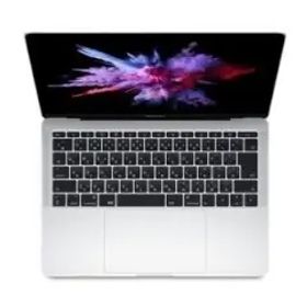 Apple MacBook Pro 13インチ CTO (Mid 2017) シルバー Core i5(2.3G)/16G/256G(SSD)/Iris Plus 640