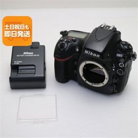 良品中古 Nikon D800 ブラック ボディ 即日発送 デジ1 Nikon デジタルカメラ 本体 あすつく 土日祝発送OK