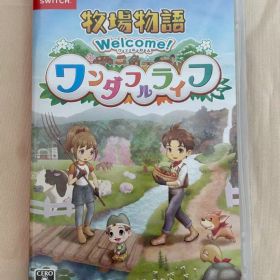 Nintendo Switch 牧場物語 Welcome! ワンダフルライフ