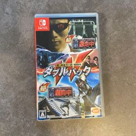 超・逃走中＆超・戦闘中 ダブルパック✨中古