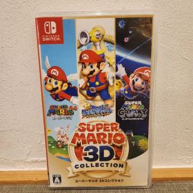 スーパーマリオ 3Dコレクション Nintendo Switch