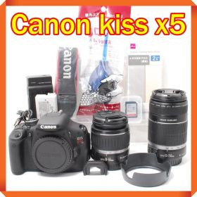 Canon EOS kiss x5 一眼レフカメラ ダブルレンズセット
