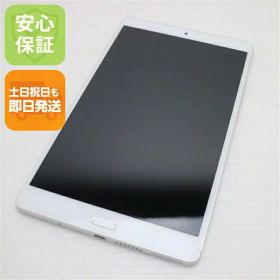 【中古】 超美品 d-01J dtab Compact シルバー タブレット 中古本体 白ロム 中古 タブレット DoCoMo HUAWEI 土日祝発送OK