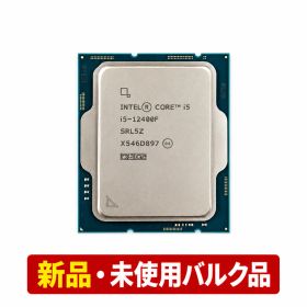 Intel Core I5-12400F I5 12400F 2.5GHz 6コア 12スレッドCPUプロセッサー 10NM L3=18M 65W LGA 1700 バルク品