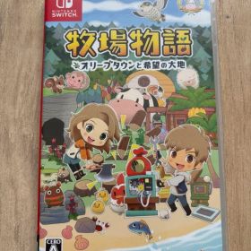 Nintendo Switch 牧場物語 オリーブタウンと希望の大地 ソフト