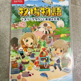 牧場物語 オリーブタウンと希望の大地 Nintendo Switch