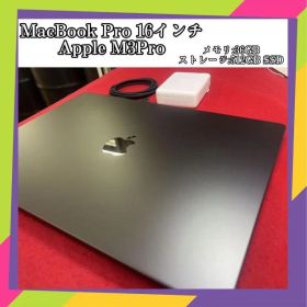 Apple MacBook Pro 16インチ A2991 M3Pro