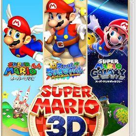 【中古B】Nintendo Switchソフト スーパーマリオ 3Dコレクション【佐々店】