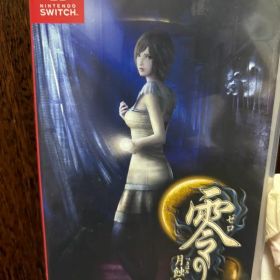 ニンテンドースイッチソフト 零 -月蝕の仮面