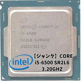 KN163【ジャンク】インテル CORE i5-6500 3.20GHZ CPU