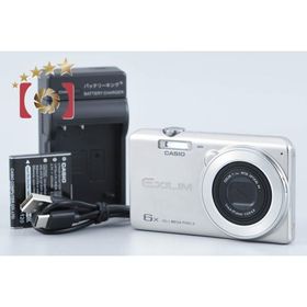 【中古】Casio カシオ EXILIM EX-ZS26 シルバー コンパクトデジタルカメラ