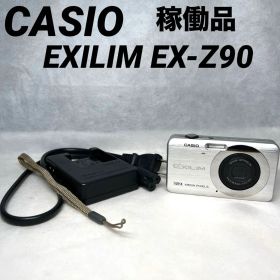 【稼働品】CASIO デジタルカメラ EXILIM EX-Z90