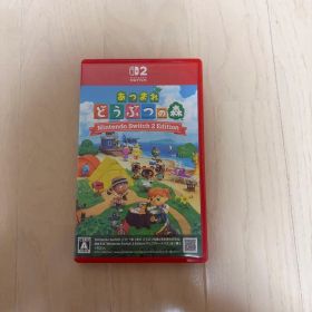 あつまれ どうぶつの森 Nintendo Switch 2 Edition