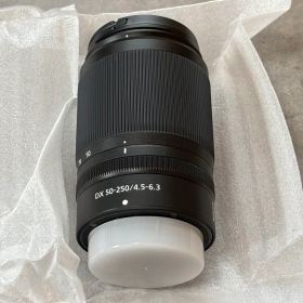 Nikon NIKKOR Z DX 50-250mm f/4.5-6.3 VR