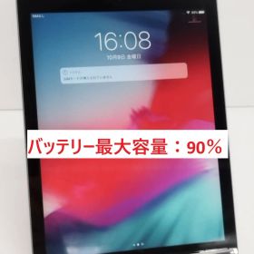 【Wi-Fi+セルラー】iPad Air 第1世代/9.7インチ/A1475/32GB/アップル/アイパッドエア〈MD792JA/A〉バッテリー90％