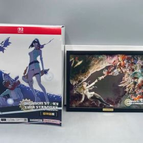 デジモンストーリー タイムストレンジャー 超特装版